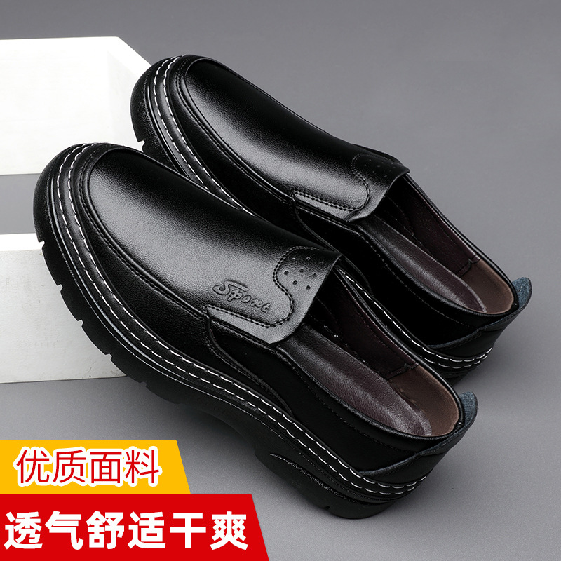 鞋底上线男鞋大头鞋男英伦男士马丁鞋休闲工装皮鞋男套脚潮流鞋子