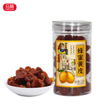 马林15g鸡公榄散装甘草味/辣味 七十二家客房鸡公福20斤/箱起批