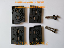电磁阀转接板 SCG551A017MS SCG531C017MS/M531-2-3-P 汇流板阀板