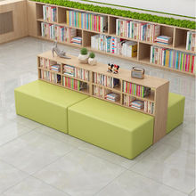 书柜沙发一体现代简约实木早教大厅活动创意异形书柜沙发