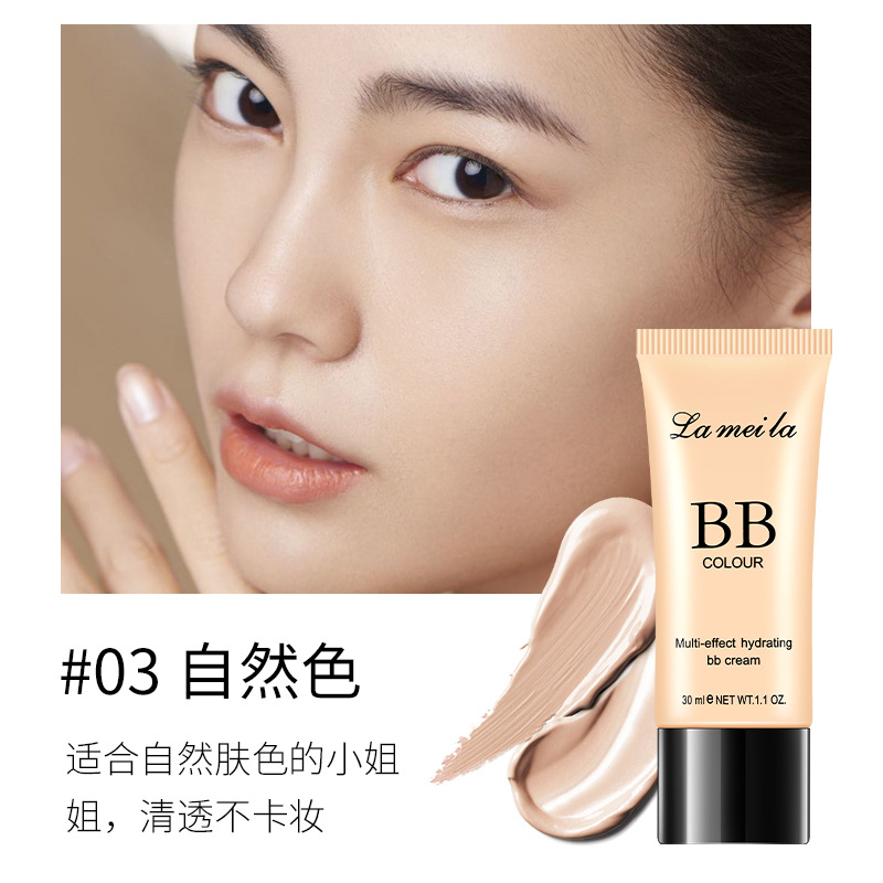 Multi-Effect Clear and Transparent BB Cream Concealer Female Moisturizing Long Lasting Smear-Proof Makeup Student Beauty Brightening Skin Color Makeup Primer Liquid Foundation