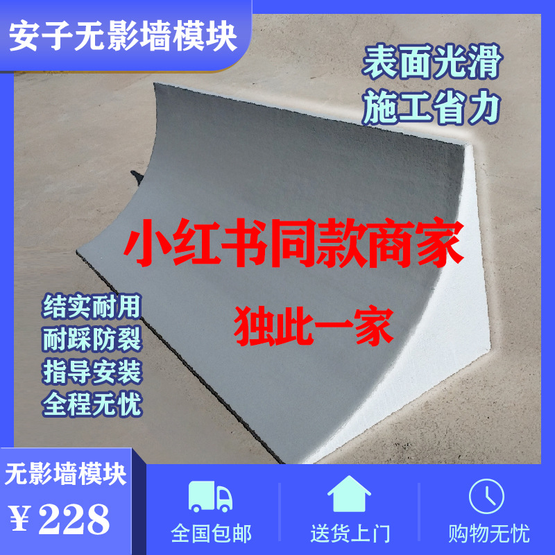 道具商业棚照相馆照相相馆拍摄直播制作实景无影墙摄影无影器材模
