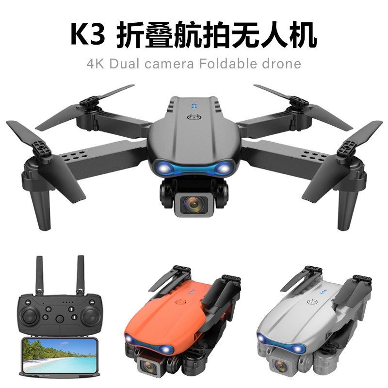 E99pro Drone for Aerial Photography 4K HD Dual Camera Three-Side Obstacle Avoidance Remote Control Aircraft K3 Folding Cross-Border Aircraft