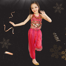 百雅千慧儿童肚皮舞新款女童印度舞演出服少儿跳舞套装民族舞蹈服