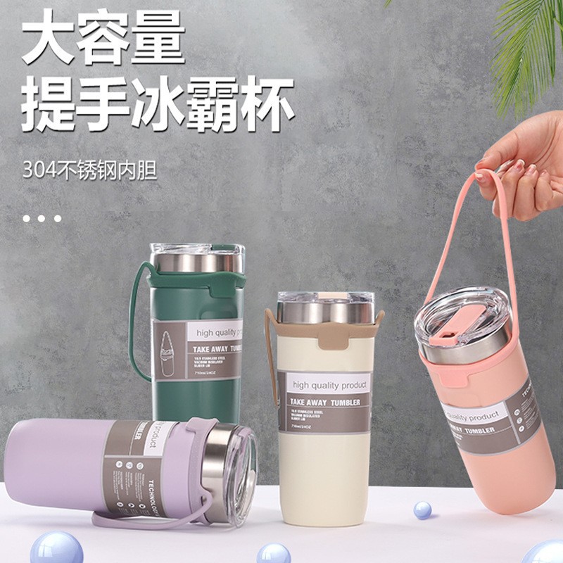 Foreign Trade New Car Stainless Steel Coffee Cup Vacuum Double Layer Cup Large Capacity Silicone Portable Insulated Mug