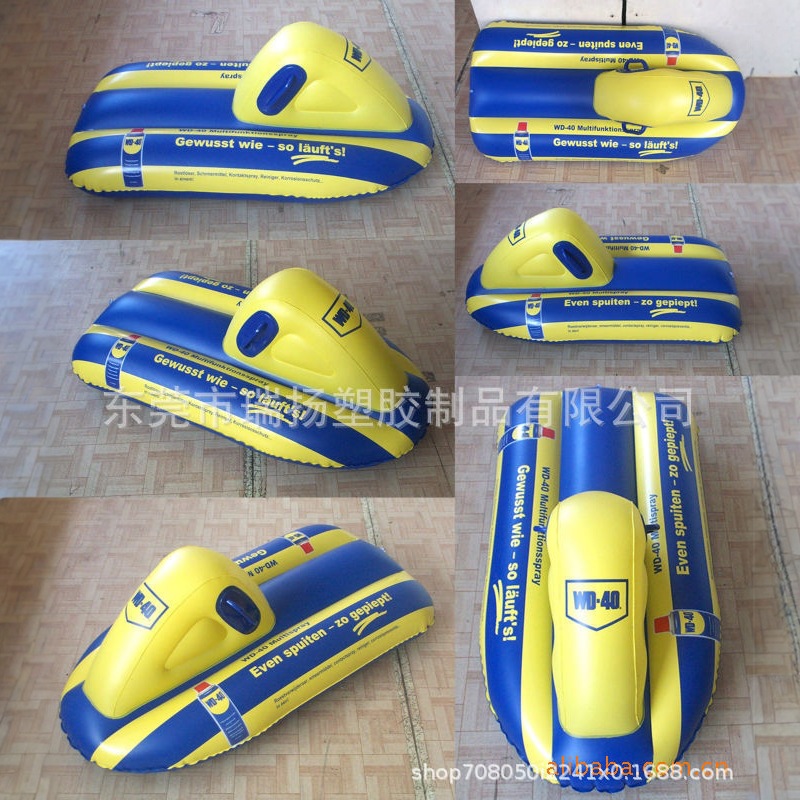 工厂定 制PVC高弹加厚充气滑雪圈 儿童坐骑滑雪用品 摩托艇滑雪车