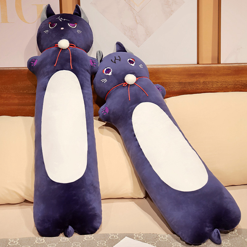 可爱猫咪长条猫抱枕超萌超软网红毛绒玩具布娃娃玩偶公仔夹腿神器