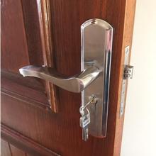 房门锁卧室门锁锁室内门锁具家用室内木门房间门锁通用型室内门锁