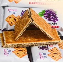 提子饼干夹层韧性饼干零食散装休闲下午茶点心整箱早代餐食品包装