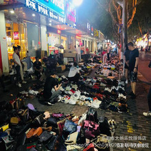 广东工厂 1元服装清仓库存处理四季外贸出口直播地摊夜市货源批发