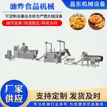 厂家直销江米棍油炸食品生产机械江米条生产线休闲食品加工设备