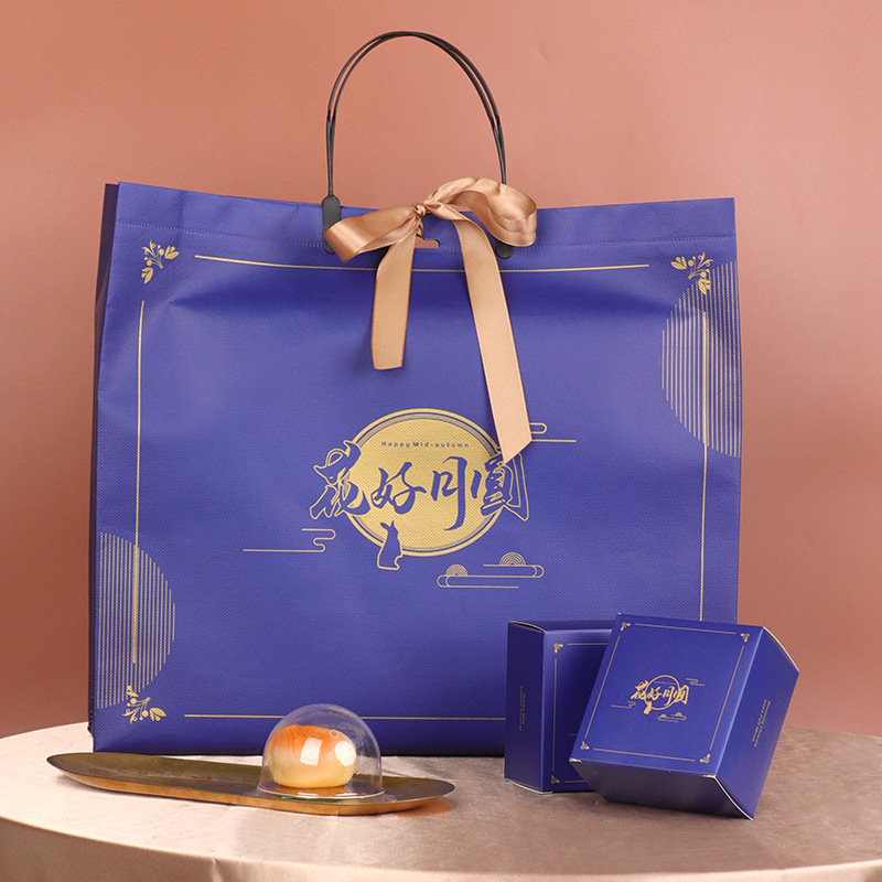 创意新款中秋节礼盒月饼盒空盒包装6粒8粒装送礼手提袋高档-阿里巴巴