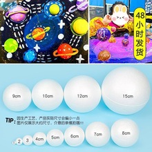 20-90mm White Craft balls Polystyrene Styrofoam Foam跨境专供