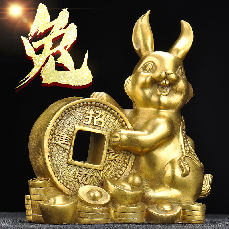 金钱兔招财-金钱兔招财厂家,品牌,图片,热帖-阿里巴巴