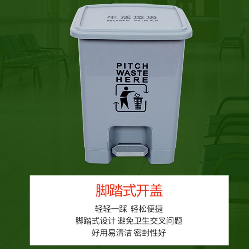 Hospital Clinic Medical Waste Pedal Type Thick Trash Can Waste Garbage with Lid Utility Box Pail for Used Dressings