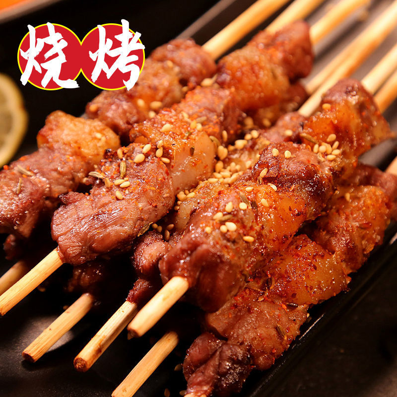 铁板鸭肠小串烧烤食材批发家庭装火锅串串冷冻半成品油炸网红小串