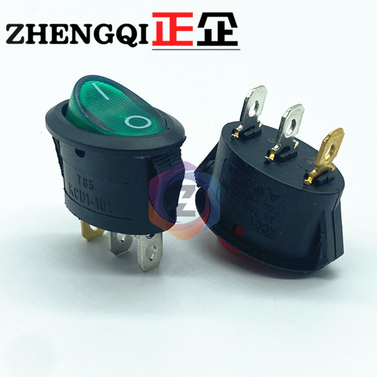 kcd1按键台灯开关椭圆形3脚带灯rs601e-101n011r1b-4a船型开关