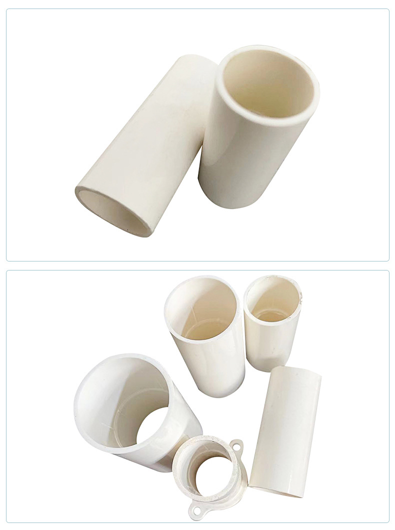 pvc线管直接 加长加厚白色注塑级电线管直接家装工程电工线管接头