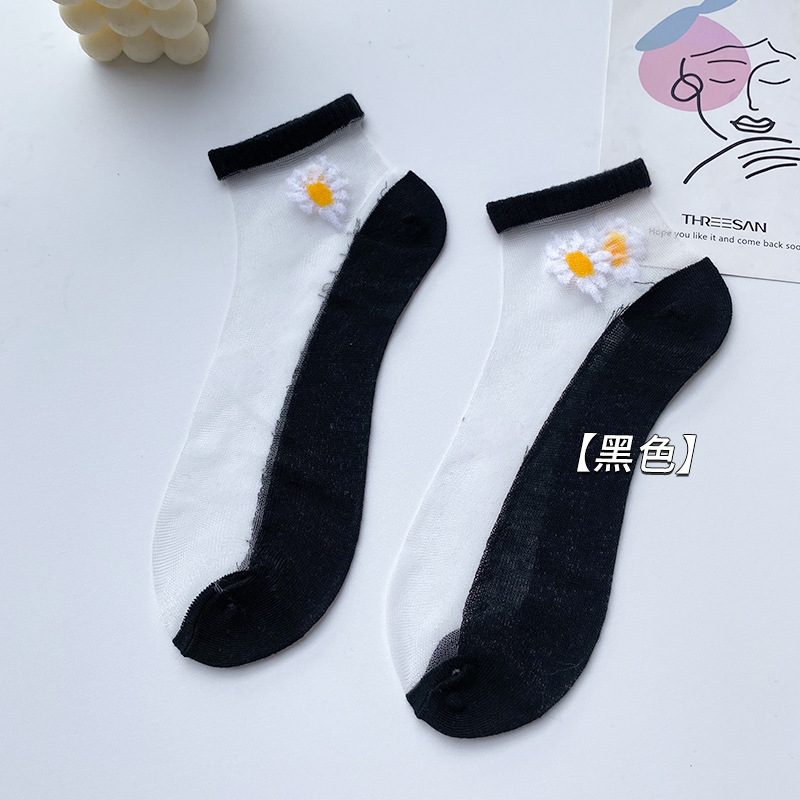 Summer Socks Women's Thin Little Daisy Embroidered Glass Stockings Socks Transparent Boat Socks Breathable Sweat Absorbing Invisible Socks