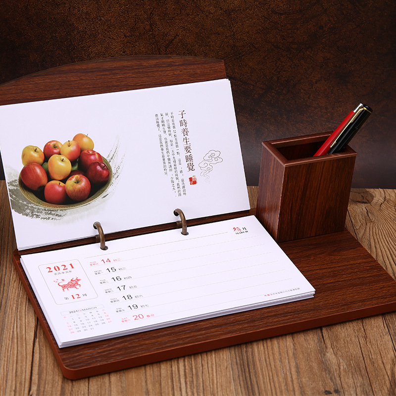 节日礼品新年木质台历 中式古典风日历 月历木头台座桌面摆饰日历