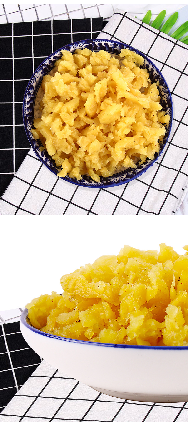 即食碎萝卜400g萧山萝卜碎台湾饭团材料包饭商用萝卜丁寿司糯米