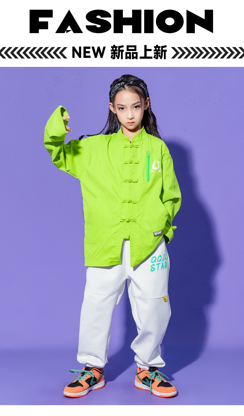 街舞国潮服套装男童帅气元旦儿童节演出服中国风女童走秀表演汉服