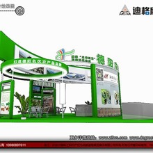 提供2024第十三届中国（四川）春季国际茶业博览会展位搭建