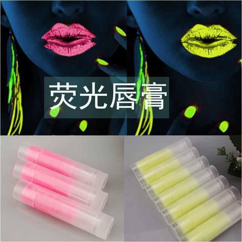 Cross-Border Luminous Lip Balm Logo-Free Transparent 6-Color Luminous Lipstick Lip Balm Fluorescent Green Lipstick 4G