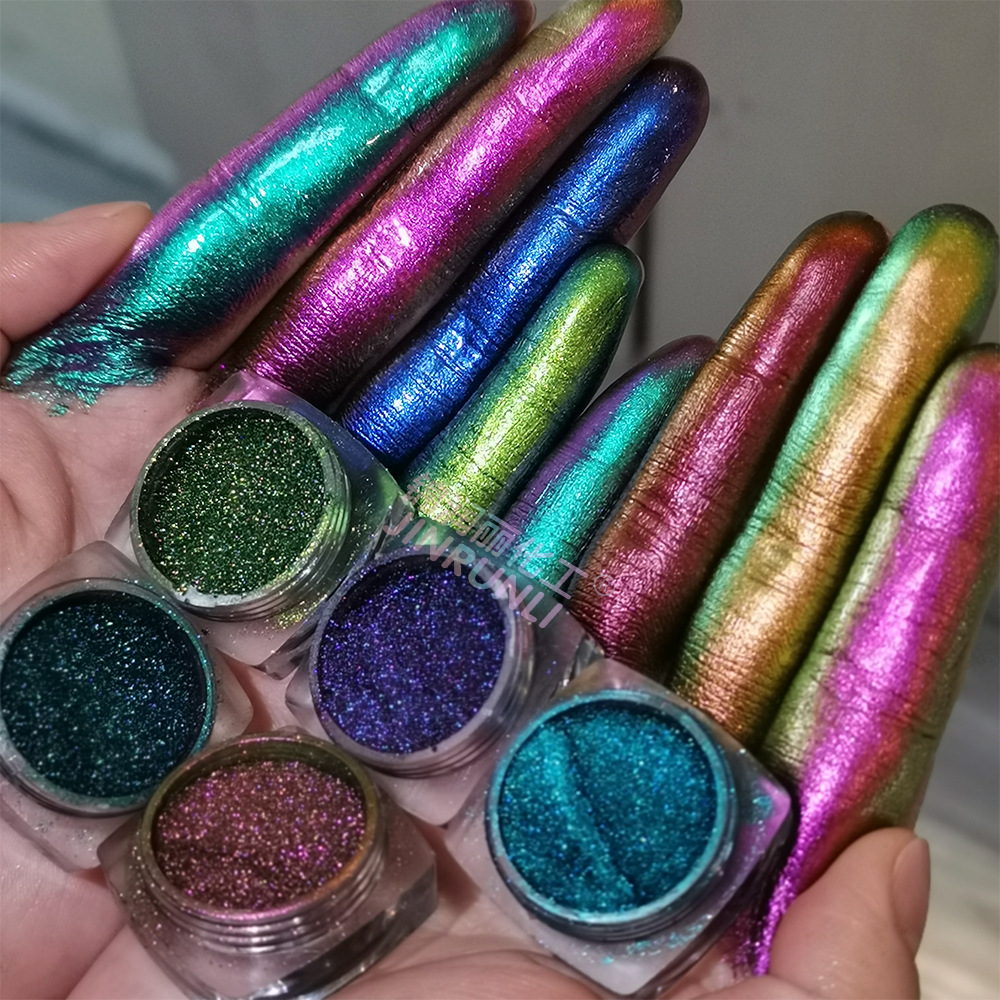 彩妆眼影亮光闪亮变色粉 化妆品光学色粉高亮度变色龙颜料