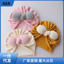婴儿发带秋季帽子韩版婴幼儿胎帽单层棉印度帽新生宝宝护囟门厂家
