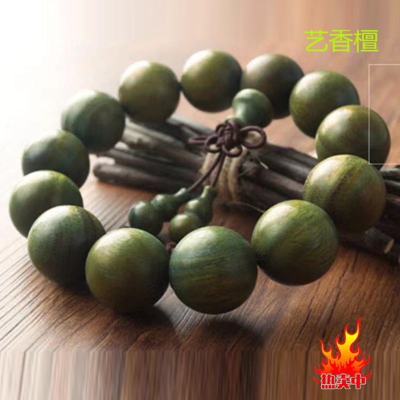 老料绿檀木1.8手串檀香木念珠男女款木质文玩手链2.