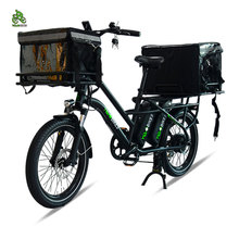 YQEBIKES 双电池多功能电动自行车外卖车脚踏助力车350W ebikes