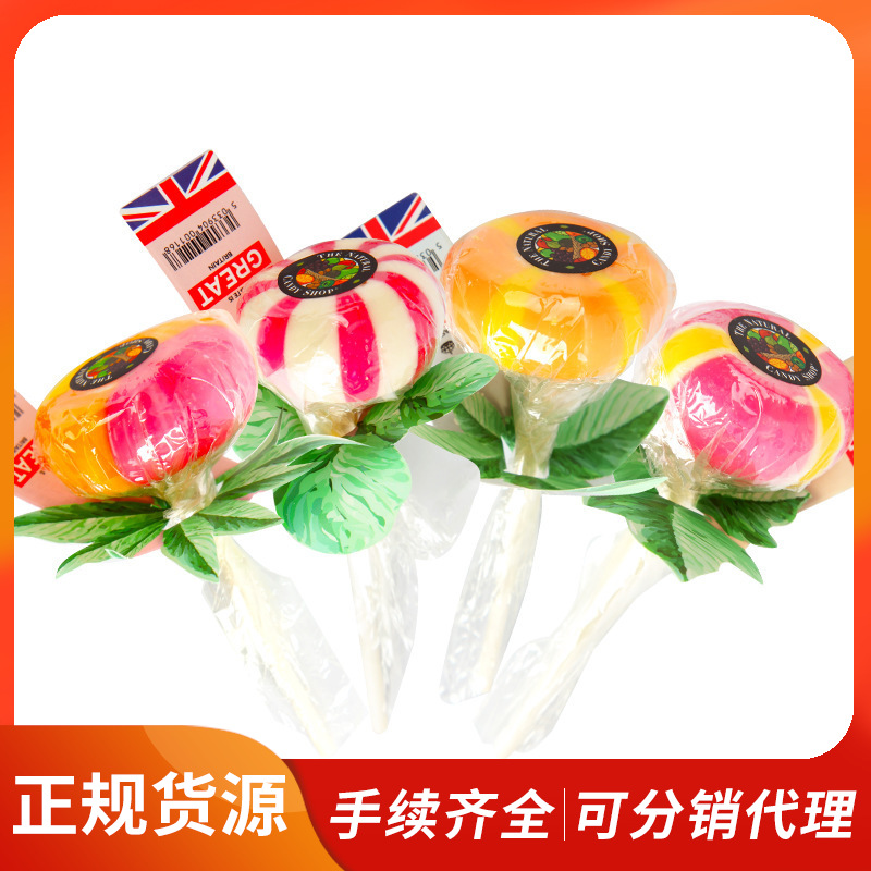 控 英国糖果殿糖果休闲零食硬糖25g草莓味水蜜桃水果味棒棒糖