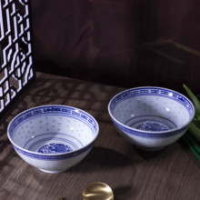 景德镇老式米饭碗怀旧青花瓷玲珑汤碗米通陶瓷面碗中式家用王涛一