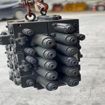 徐工xe335 xe370 雷沃370 kmx15rb多路阀 主控阀 分配阀总成