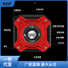 红外线激光测距仪高精度卷尺测量仪户外手持距离电子尺量房仪木工