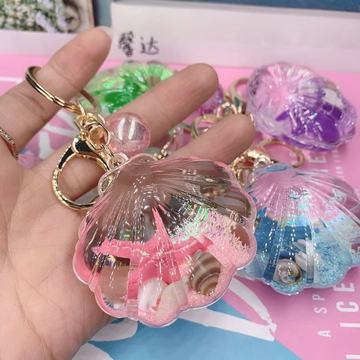 创意少女心贝壳海星流沙瓶梦幻海洋星空漂浮流沙瓶钥匙扣-阿里巴巴