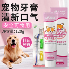 佛山市协隆生物科技有限公司_阿里巴巴旺铺