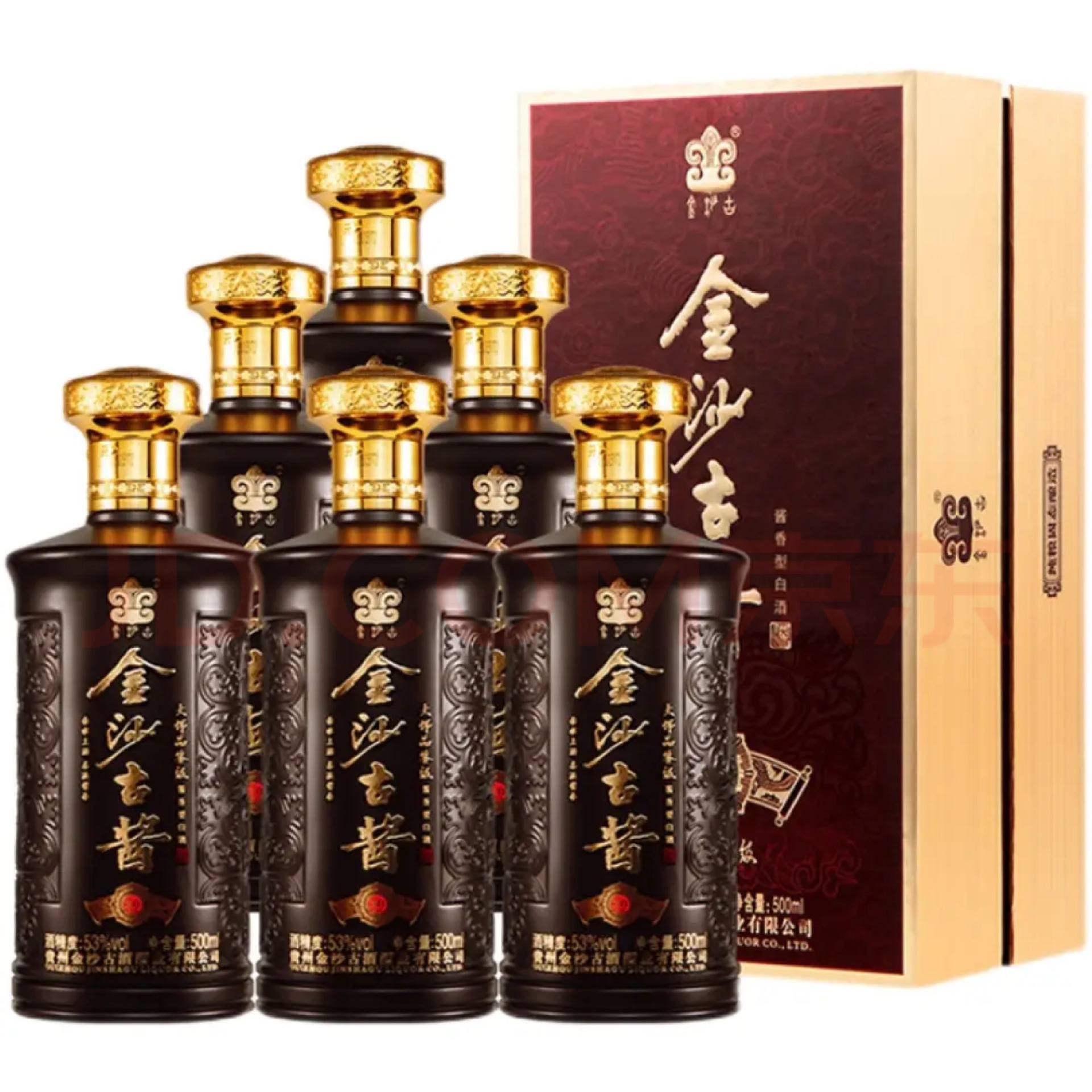 一件代发 贵州酱酒金沙古酱酒珍酱版30酱香型53度白酒整箱批发