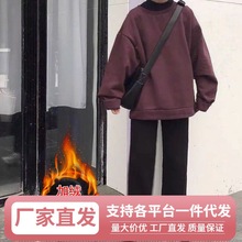 Wx阔腿裤子女秋冬高腰垂感外穿加绒加厚宽松直筒显瘦休闲九分西装