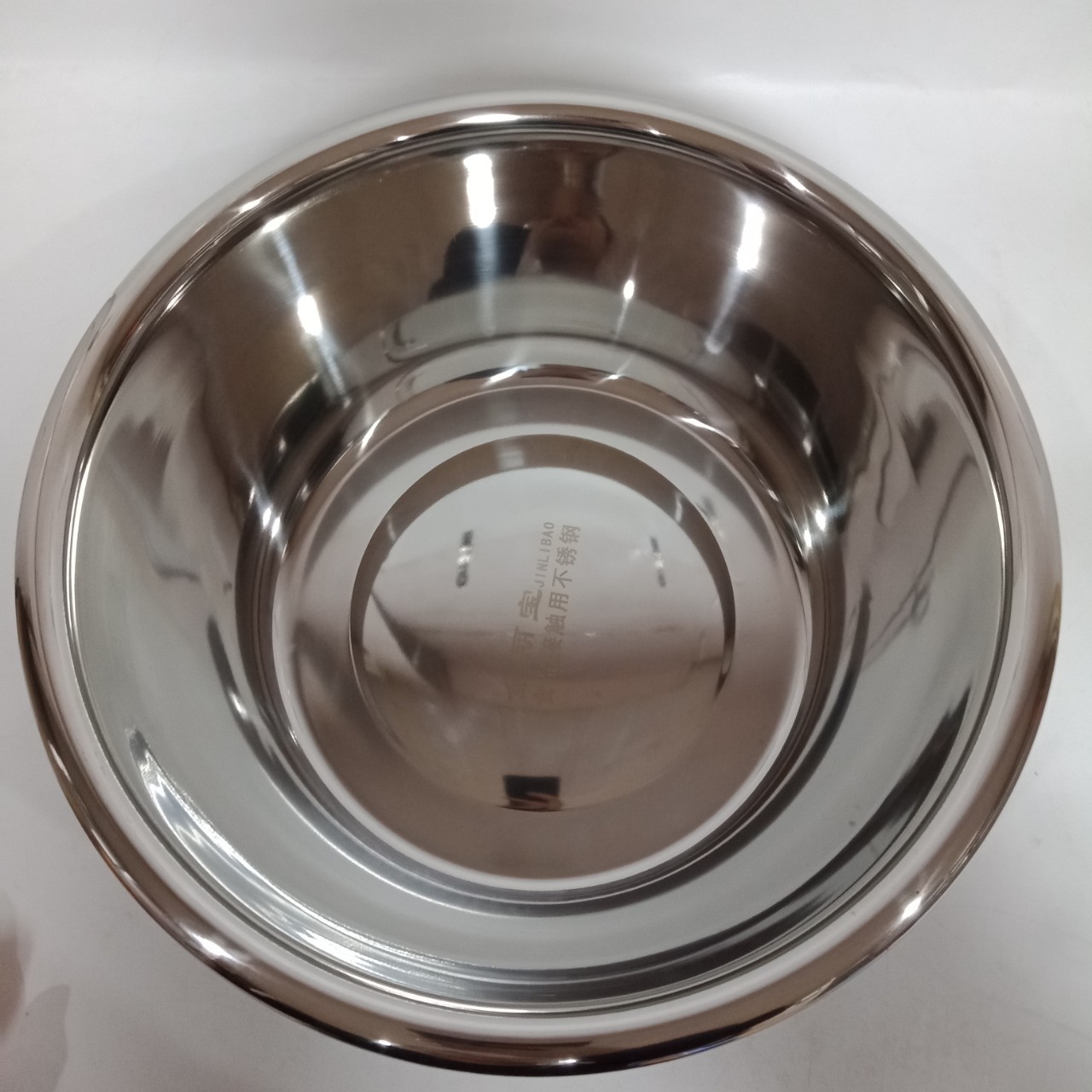 30无磁大反边洗菜盆调料盆味斗不锈钢盆物斗洗脸盆面盆