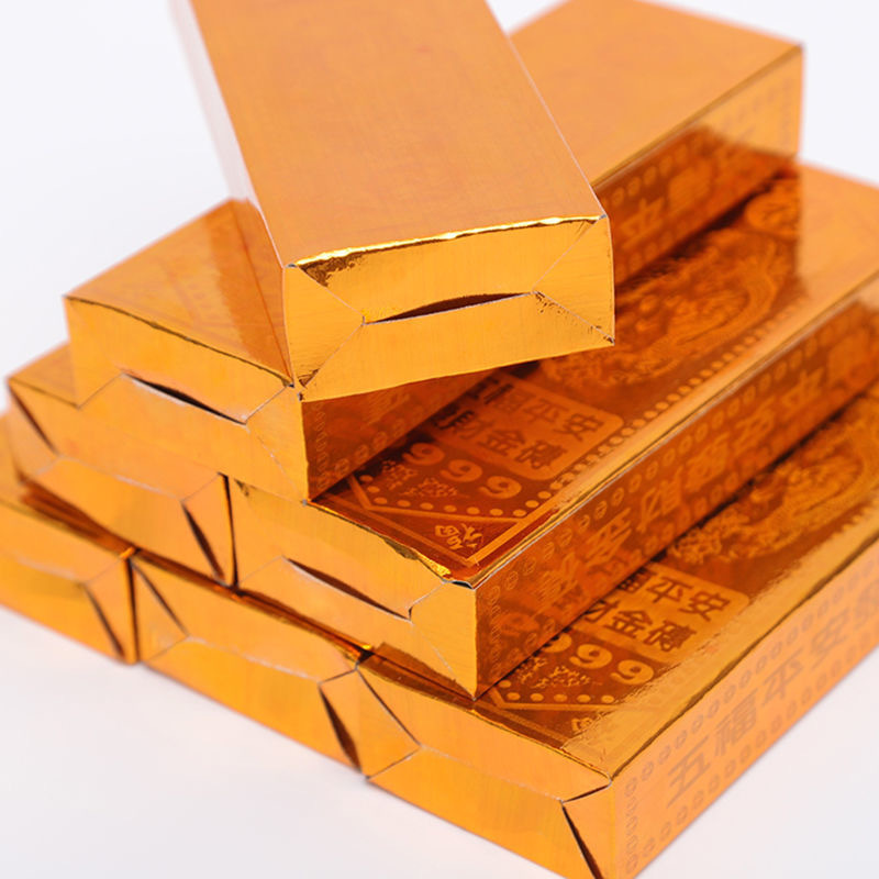 五福金砖大金砖金条金银山吸塑山金银斗金银库纸扎纸活上坟寒祭祀