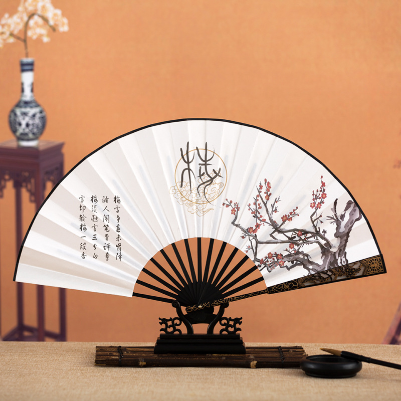 中国风折扇 文艺素面扇子黑色镂空骨折叠扇 厂家制作