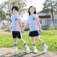 幼儿园园服夏装2024新款大班班服一年级小学生校服套装纯棉表演服