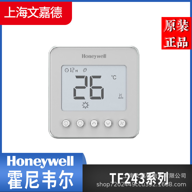 30/6961-18 -30 -60低温保护温控器防冻开关相似店铺>进入本店铺>