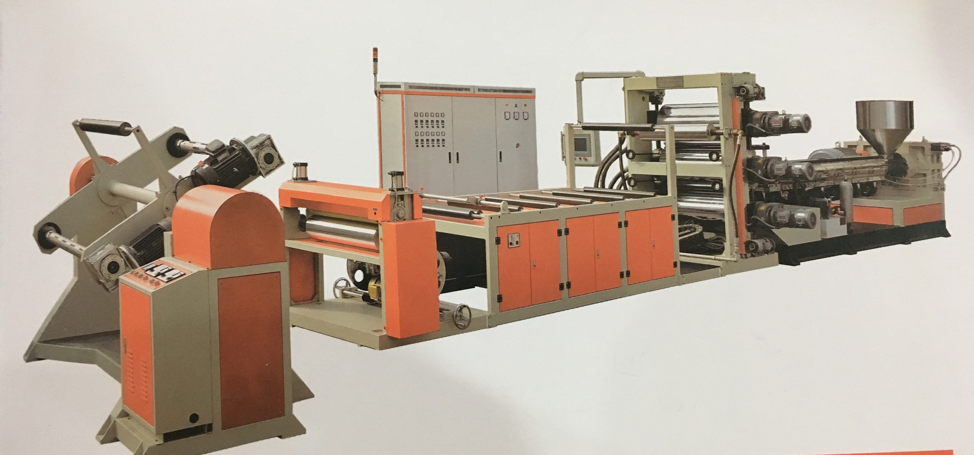 0成交0台pp pe ps塑料片材挤出机塑料三层挤出机斜式三层共挤片材机