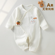 婴儿连体衣服兔年新生儿衣服初生宝宝哈衣纯棉婴儿和尚服一件代发