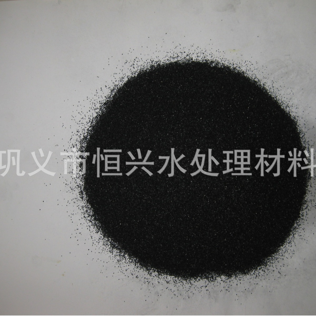 粉状活性炭 脱色粉状活性碳 煤质木质粉状活性炭