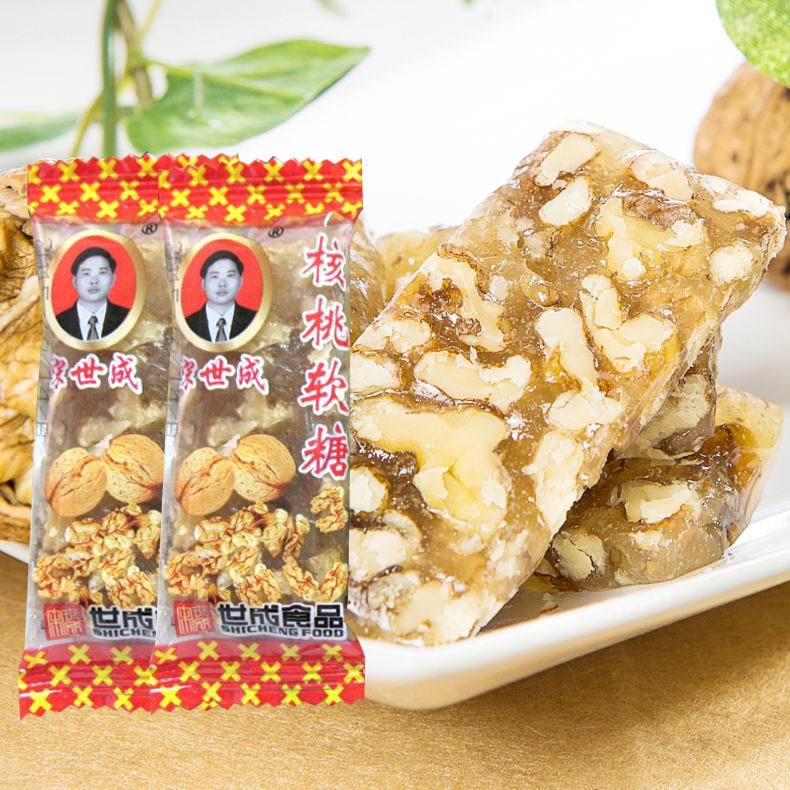 四川特产宋世成核桃软糖核桃糕500g/380g原味红枣味零食成都小吃