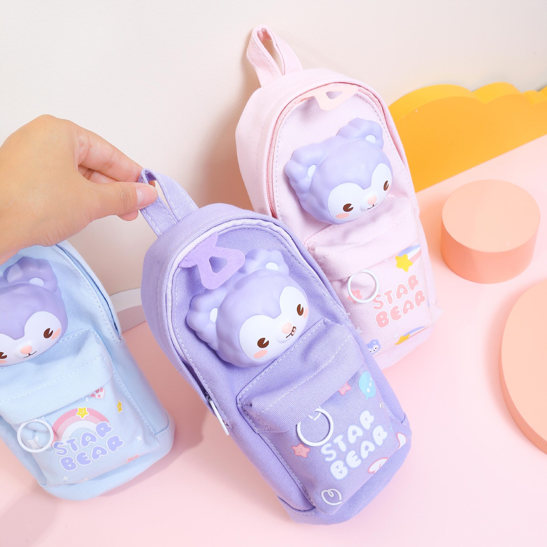 moko彩虹小熊慢回弹书包笔袋解压笔袋可爱造型书包笔袋学习笔袋